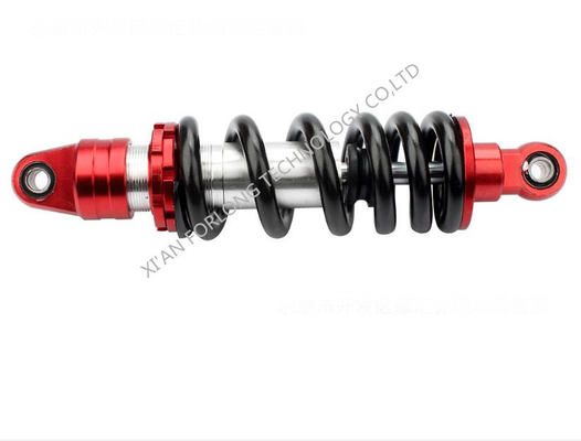 Aluminum Alloy Universal Motorcycle Rear Shock Absorber 260mm Center Distance Suitable for All Types of Riders
