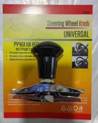 Upgrade Your Driving Experience with Black/Silver Universal Steering Wheel Spinners Car Fitment