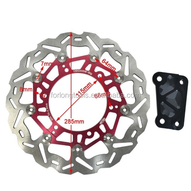 Durable OD 285mm ID 115mm YP MAJESTY 250 Rear Drum Model Rear Brake Disc Rotor for Yamaha Titanium Motorcycle Racing